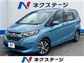 2017 Honda Freed
