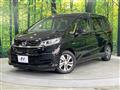 2020 Honda Freed