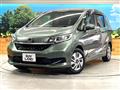 2024 Honda Freed