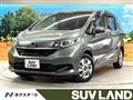 2024 Honda Freed