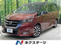 2018 Nissan Serena