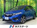 2017 Honda Fit Hybrid