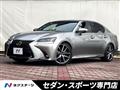 2017 Lexus GS