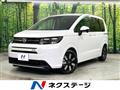 2024 Honda Freed