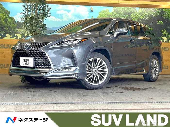 2022 Lexus RX