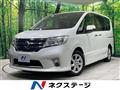 2012 Nissan Serena