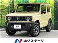 2023 Suzuki Jimny