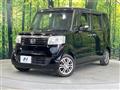 2013 Honda N BOX