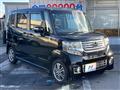 2014 Honda N BOX