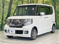 2014 Honda N BOX