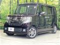 2015 Honda N BOX