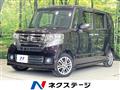 2015 Honda N BOX