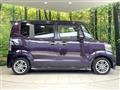 2015 Honda N BOX