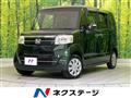 2016 Honda N BOX