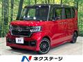 2023 Honda N BOX