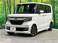 2020 Honda N BOX
