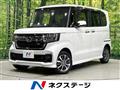 2022 Honda N BOX