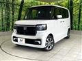 2025 Honda N BOX