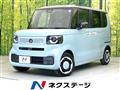 2026 Honda N BOX