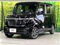 2026 Honda N BOX
