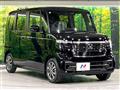 2026 Honda N BOX