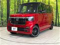 2024 Honda N BOX