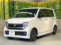 2023 Honda N-WGN