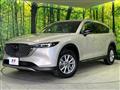 2023 Mazda CX-8