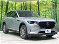 2023 Mazda Mazda Others