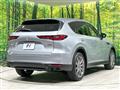 2023 Mazda Mazda Others