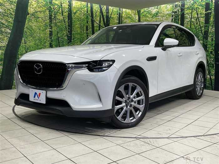 2023 Mazda Mazda Others