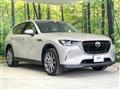 2023 Mazda Mazda Others
