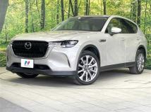 2023 Mazda Mazda Others