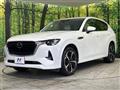 2022 Mazda Mazda Others