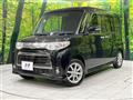 2011 Daihatsu Tanto