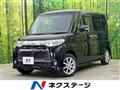 2012 Daihatsu Tanto