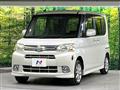 2013 Daihatsu Tanto