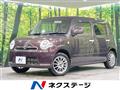 2013 Daihatsu MIRA COCOA