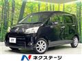 2011 Daihatsu Move
