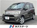 2012 Daihatsu Move