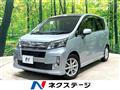2013 Daihatsu Move