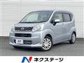 2015 Daihatsu Move
