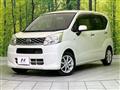 2016 Daihatsu Move