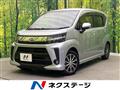 2021 Daihatsu Move