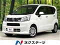 2017 Daihatsu Move