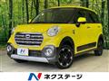 2017 Daihatsu Cast