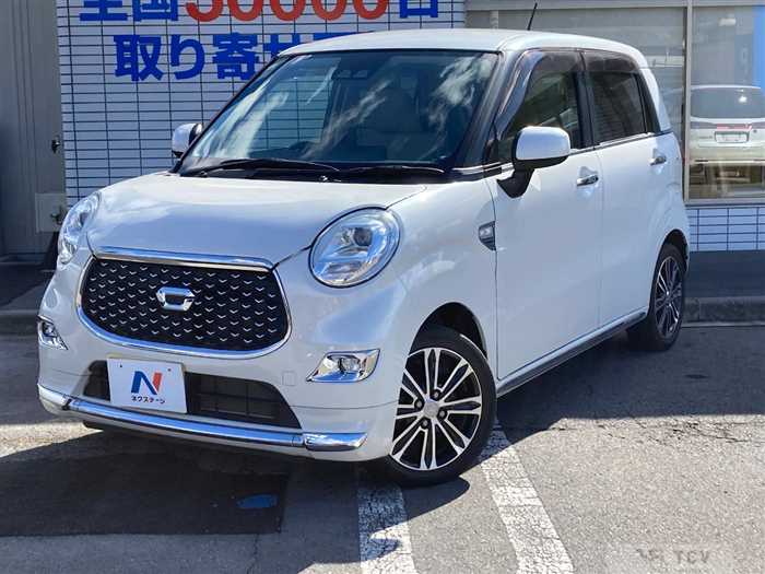 2017 Daihatsu Cast