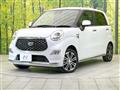2021 Daihatsu Cast