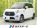 2021 Daihatsu Cast