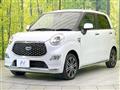 2021 Daihatsu Cast